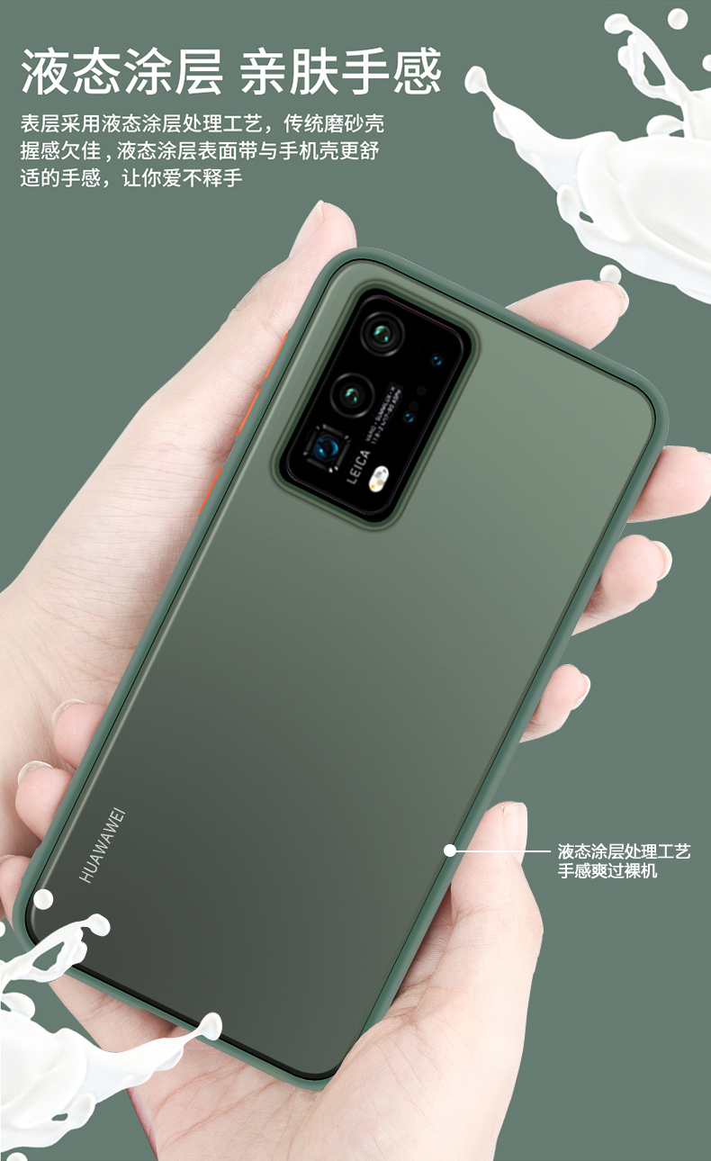 火豹华为p40手机壳全包防摔p40个性创意5g软边硬p40女男薄款风潮牌