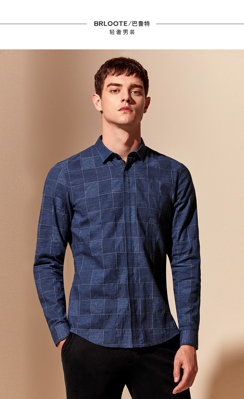 brloote/巴鲁特长袖衬衫男 棉麻混纺泡泡纱花式格纹暗门襟衬衣