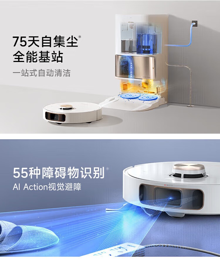 e6c23abddb30bd27.jpg.avif