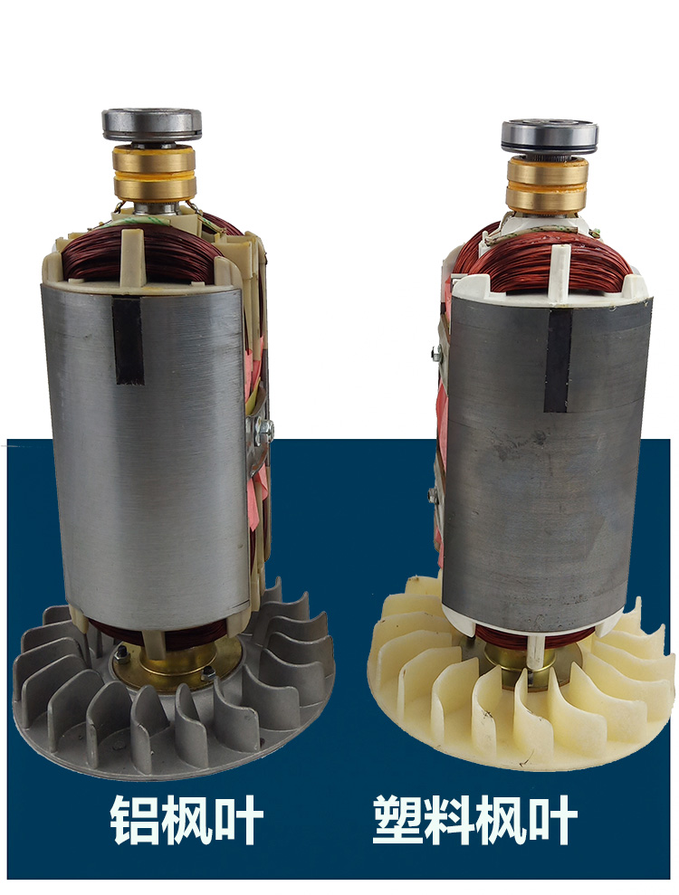 阿斯卡利ascari柴油汽油发电机转子定子电机总成5kw8千瓦单相三相线圈