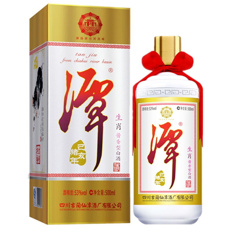 贵州醇收购潭酒图片