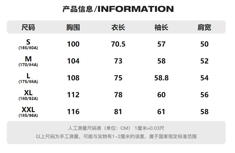 3件4折价76a21男装宽松长袖衬衫2021秋季新款条纹男士潮牌衬衣纯棉