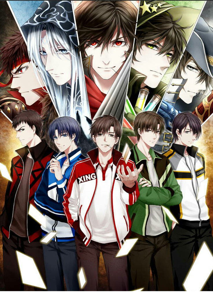 (厂家直销)全职高手周边手表 荣耀叶修少天苏沐橙乔一帆同款男女学生