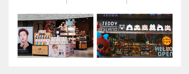 棉适用人群:女士适用季节:夏季上市时间:2022年夏季品牌:teddy island