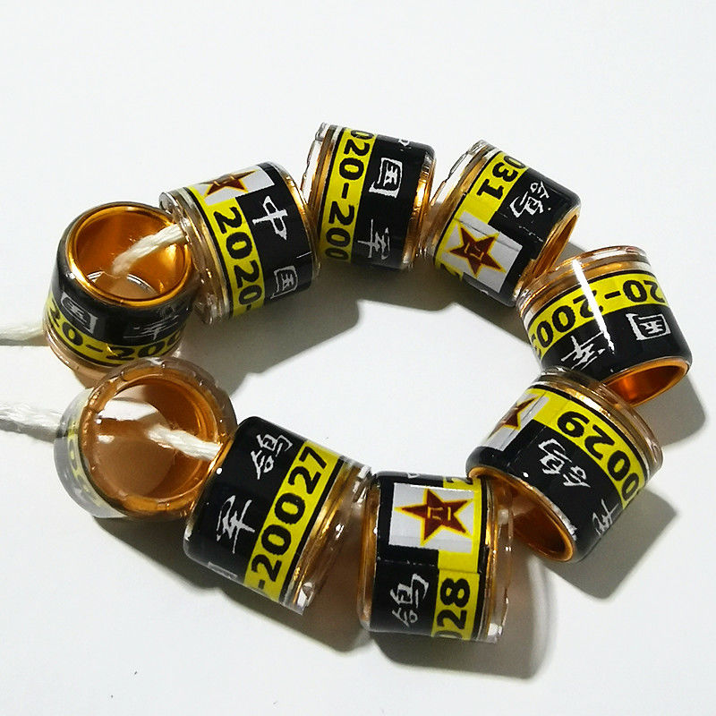 《2021年中国昆明军鸽环纪念环鸽子足环脚环信鸽用品用具鸽环种鸽环