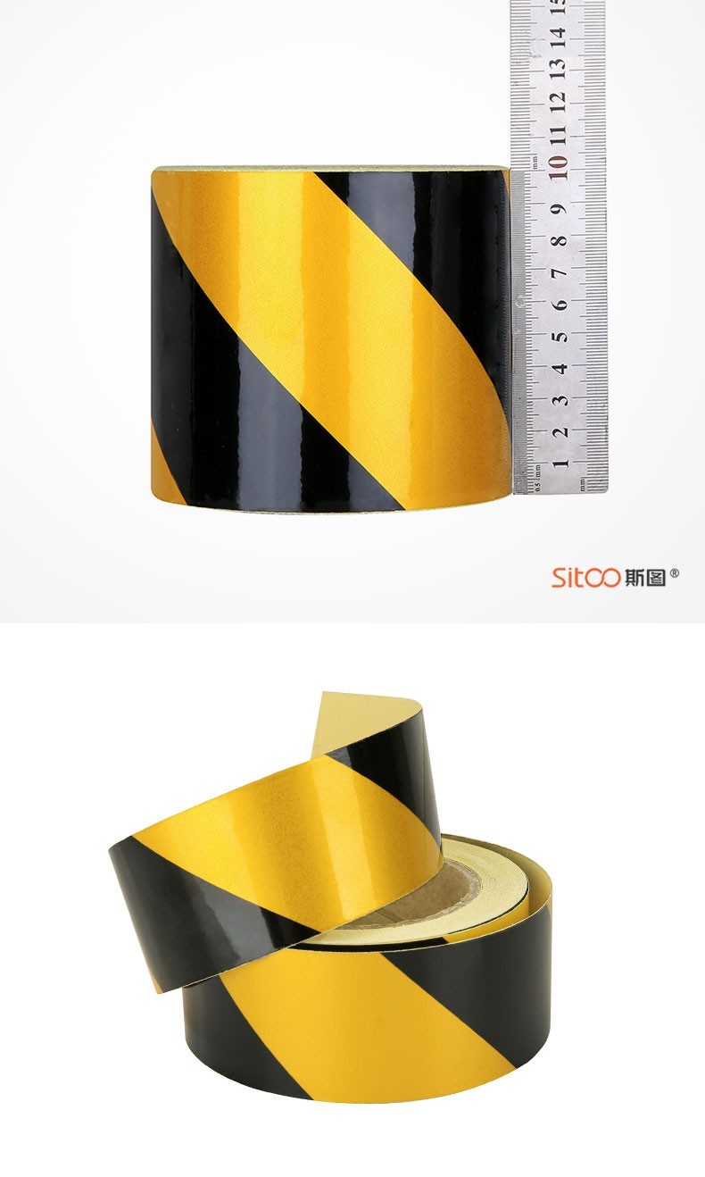 斯图 警示反光胶带 耐磨反光膜 地面/墙面,车库用地贴标识带反光贴