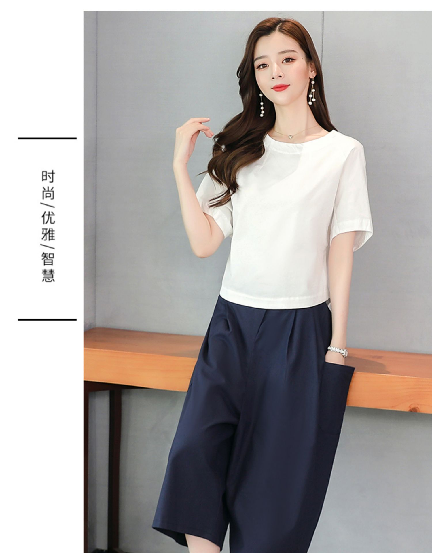 2020夏装新款女装休闲时尚棉麻套装气质显瘦亚麻七分阔腿裤两件套fish