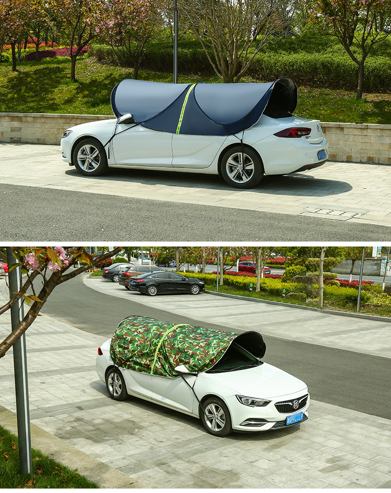 汽车遮阳伞车顶折叠车衣车罩通用车衣膜车衣半罩防雨隔热遮阳罩移动