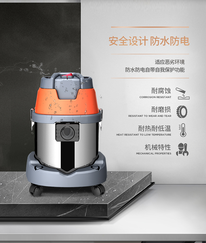 杰诺吸尘器家用低音小型工业商用干湿两用吸尘机真空地毯迷你吸尘器