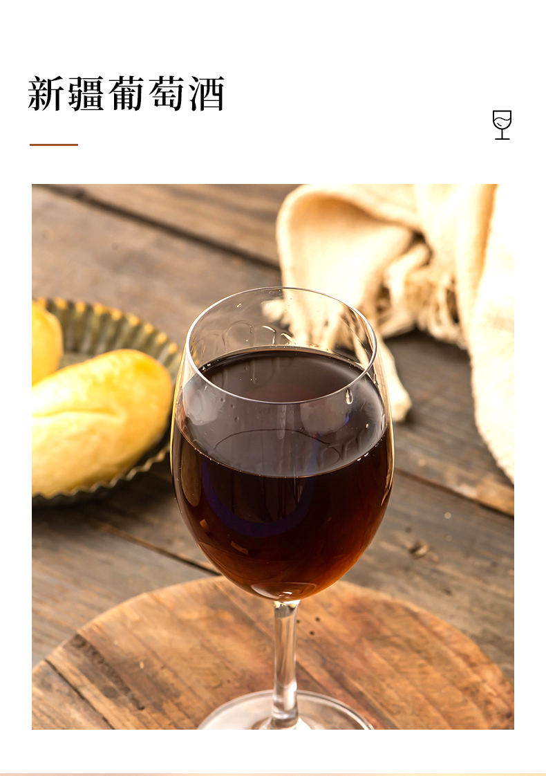 新疆特产西域萨热幕萨莱思葡萄酒12度500ml半甜型普通尊享版厂家直发