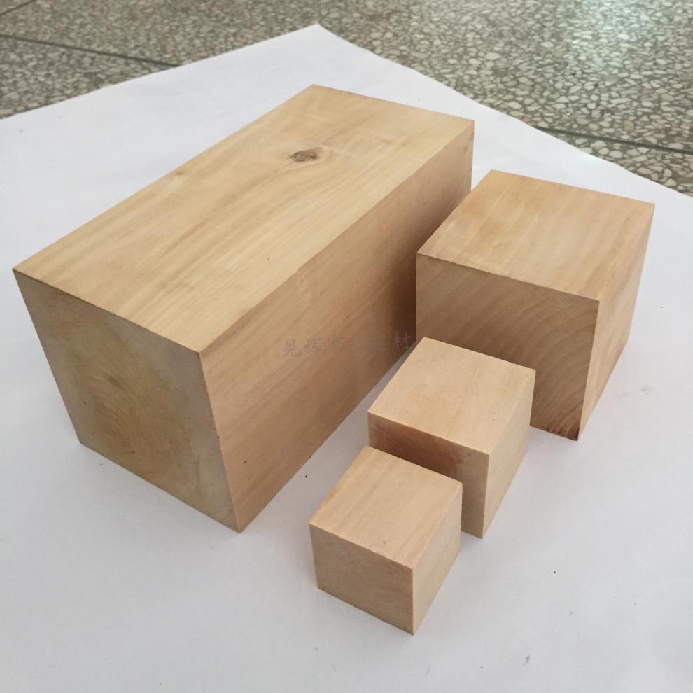 定做 原木正方体木块垫木 硬木实木方块方条升高床加高增高 小方料垫