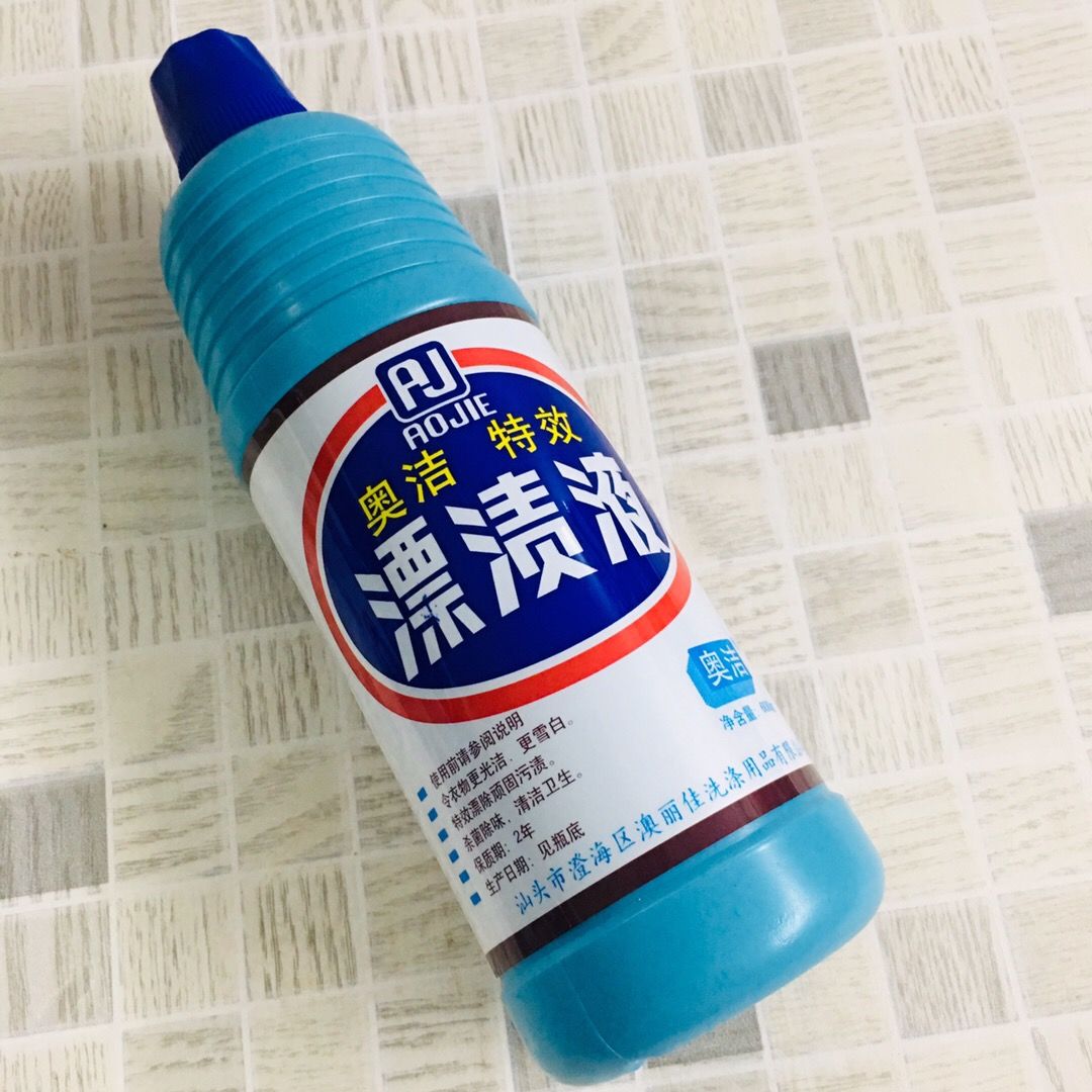 漂渍液600ml除渍杀菌去霉消毒去臭家居清洁拖地板白衣去污漂白水1瓶