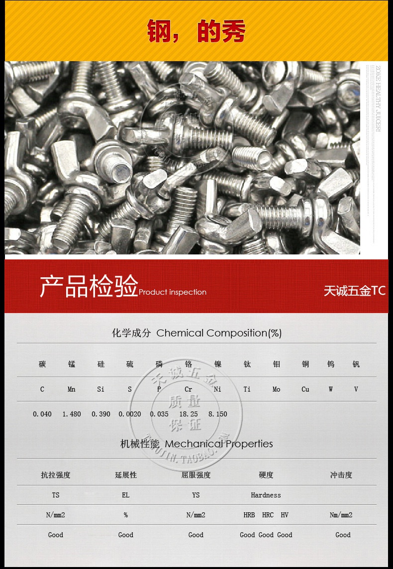 304不锈钢蝶形螺丝蝴蝶羊角元宝手拧蝶型螺栓 m3m4m5m6m8m10