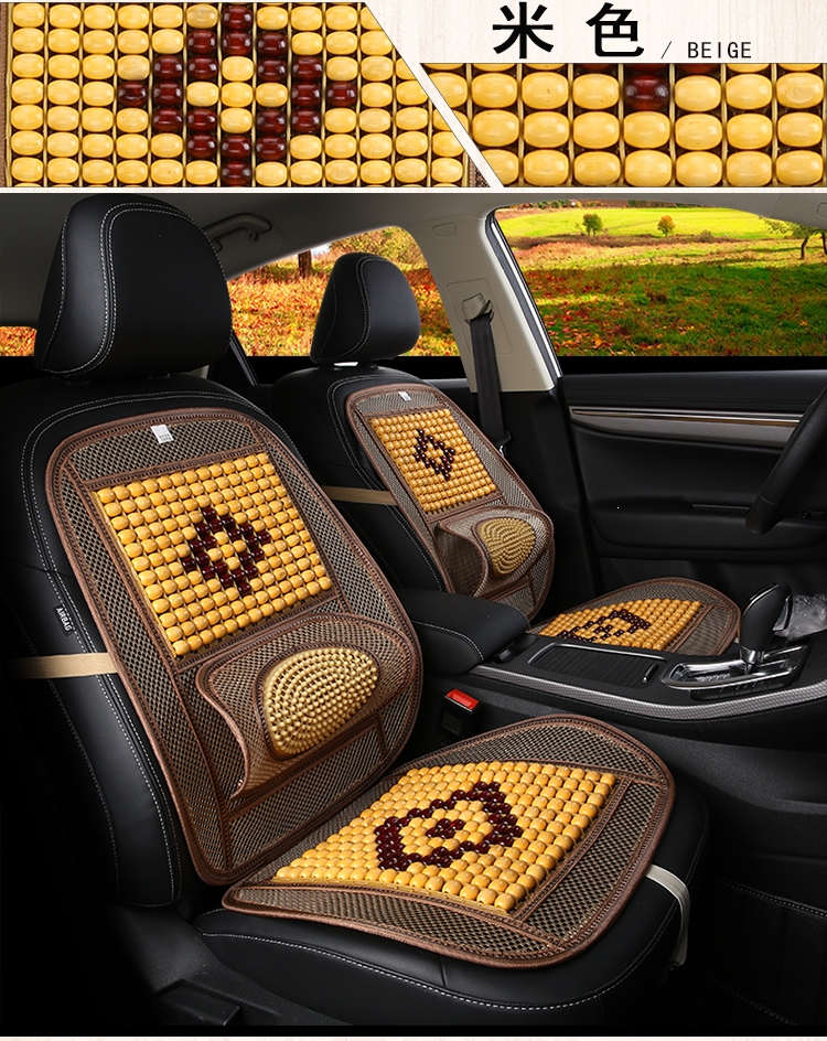 夏季汽车坐垫凉垫单片驾驶员冰丝透气制冷驾驶室夏日单个凉席座垫b款