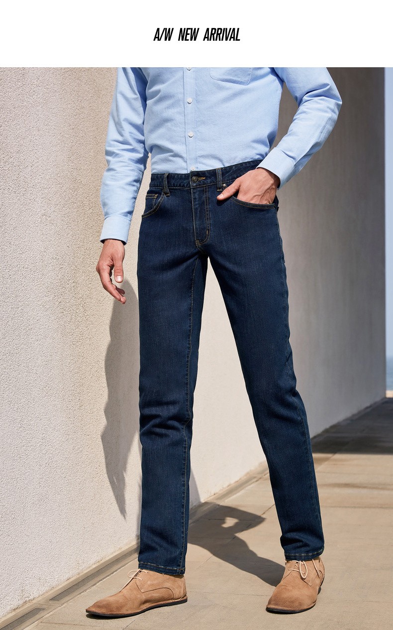 柒牌seven男裤牛仔裤男中腰时尚修身商务百搭牛仔长裤