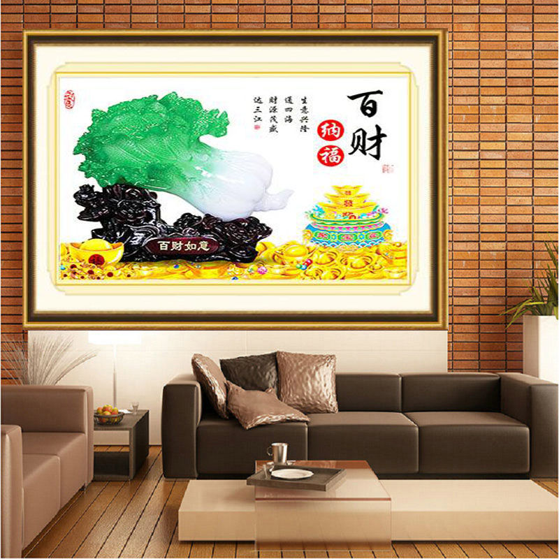 《钻石画粘钻十字绣2020百财纳福白菜新款客厅餐厅小幅小wcpmrwnsvn
