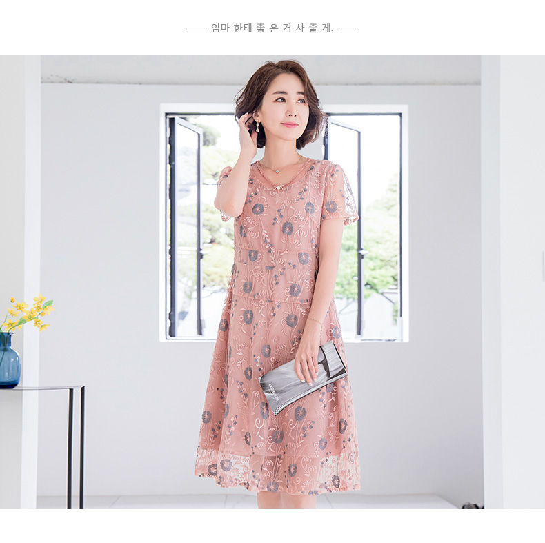 香颜2021新款女夏装连衣裙洋气优雅雪纺遮肚显瘦连衣裙