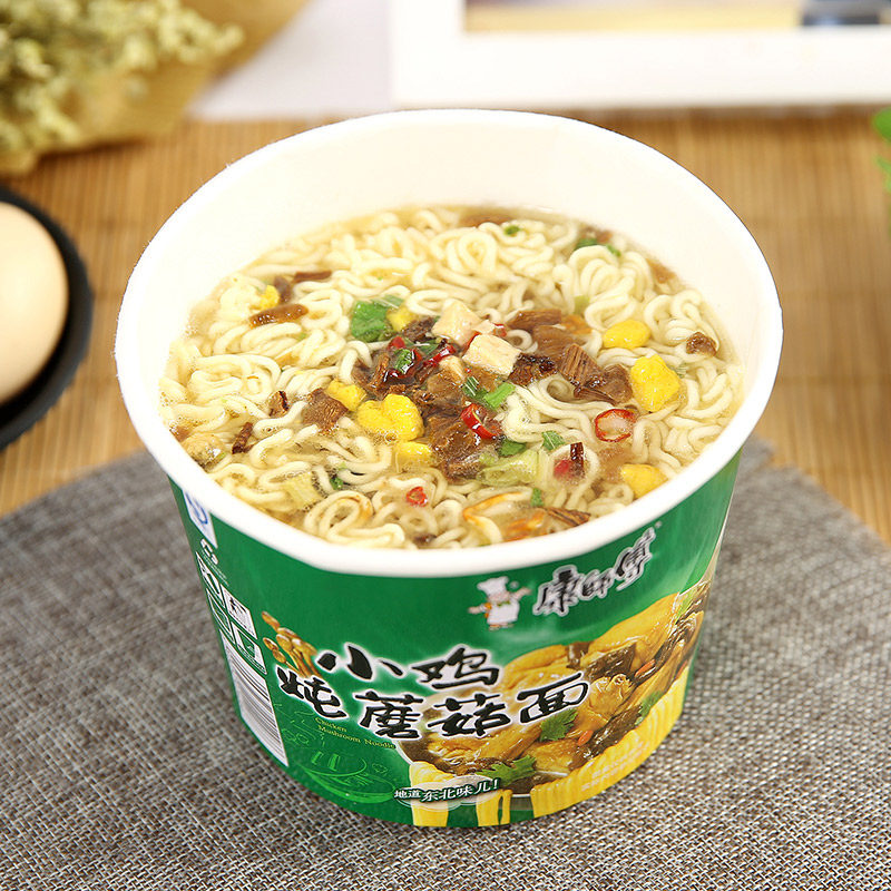 康师傅方便面 康师傅方便面 经典桶装泡面小鸡炖蘑菇面 100g*12桶
