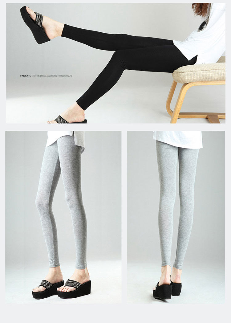 紧腿女睡裤可外穿春秋季长裤紧身高弹力薄款夏天九分家居裤小脚裤