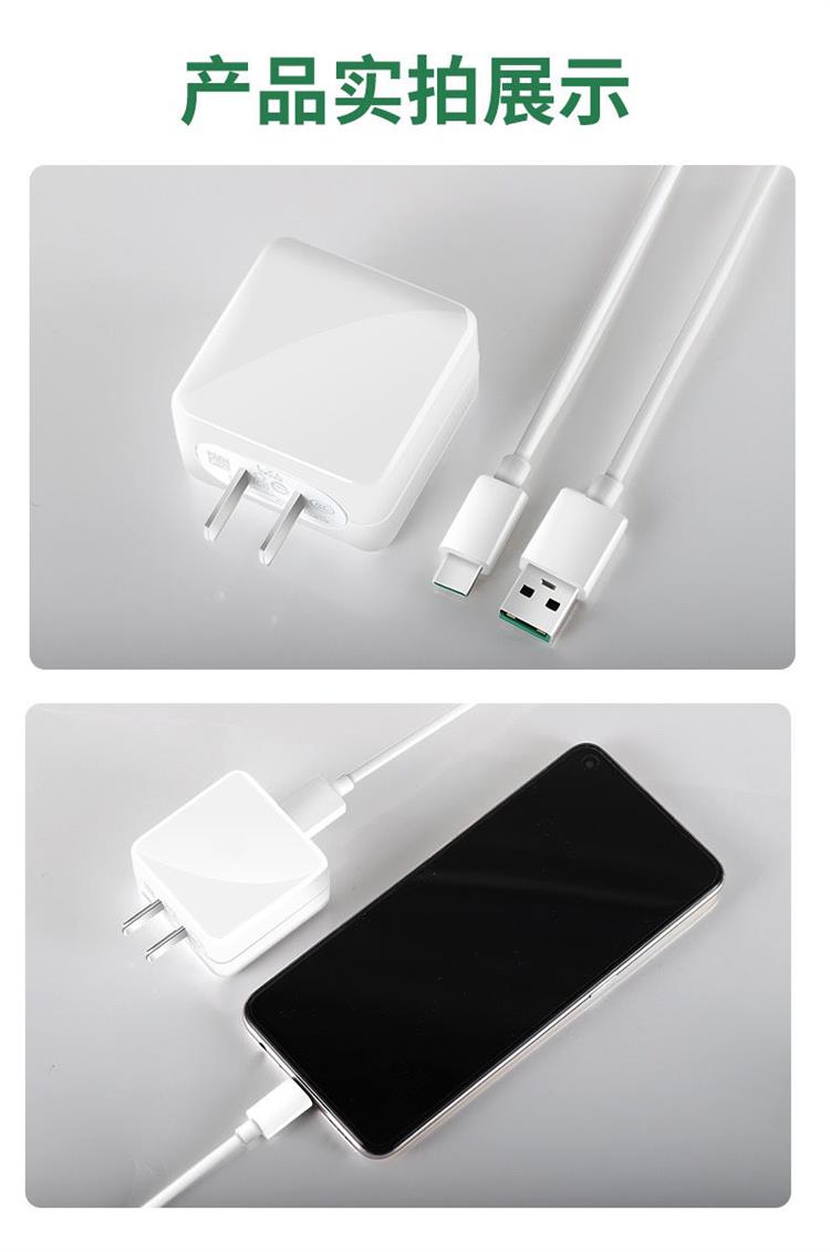 vbnm适用于oppo数据线闪充r9sr11r15r17r7快充电线a59安卓手机通用线