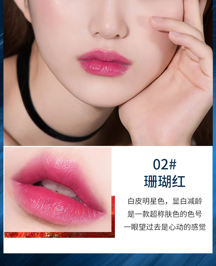 欧佩(ou pei)唇膏 诱惑之吻水亮口红持久不易色保湿水润顺滑彩妆