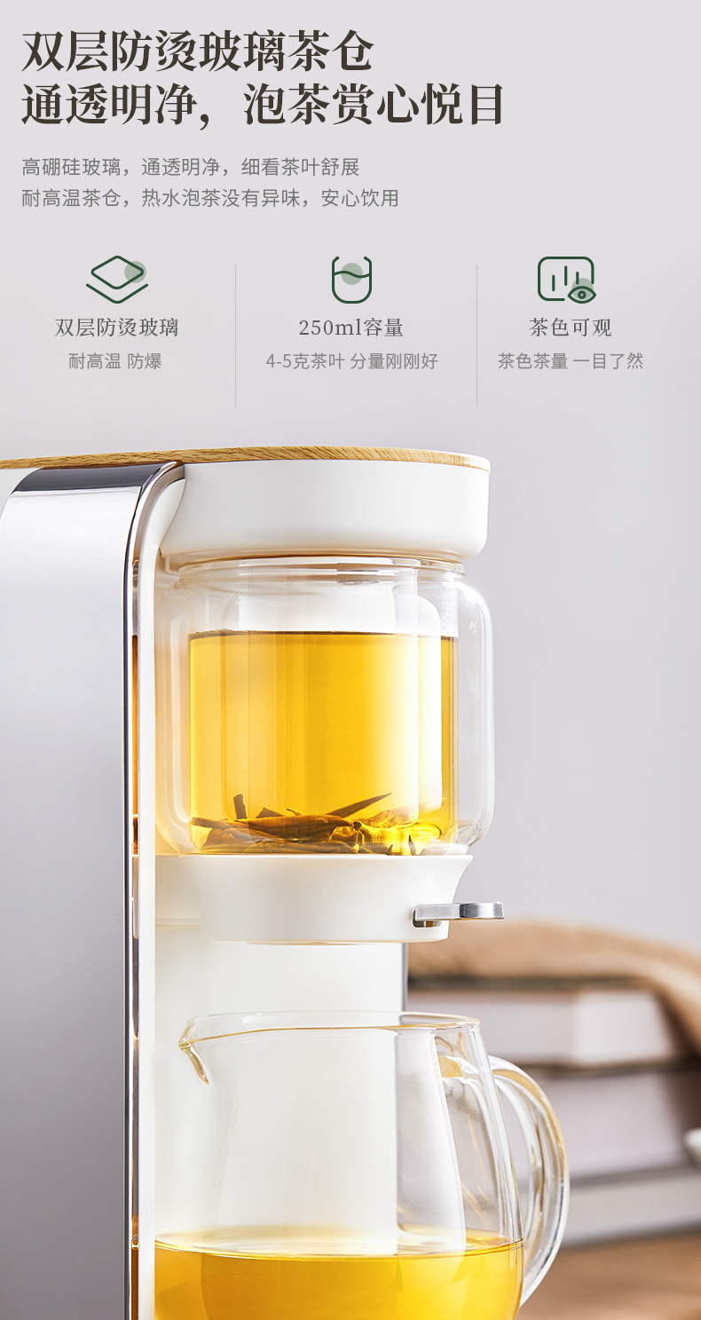 懒人全自动冲茶器茶具套装茶杯小套家用玻璃泡茶壶办公室红茶配件