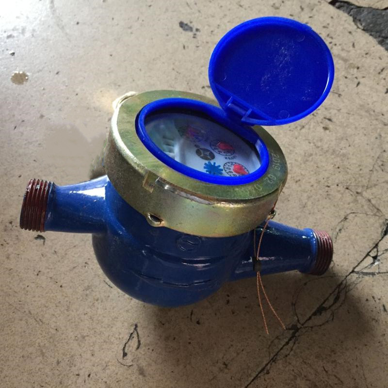 企购优品五羊广州水表旋翼式数字冷水表家用自来水湿式dn32水表