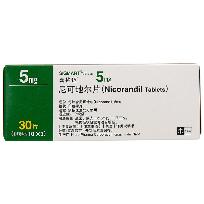 春天百姓乐大药房旗舰店