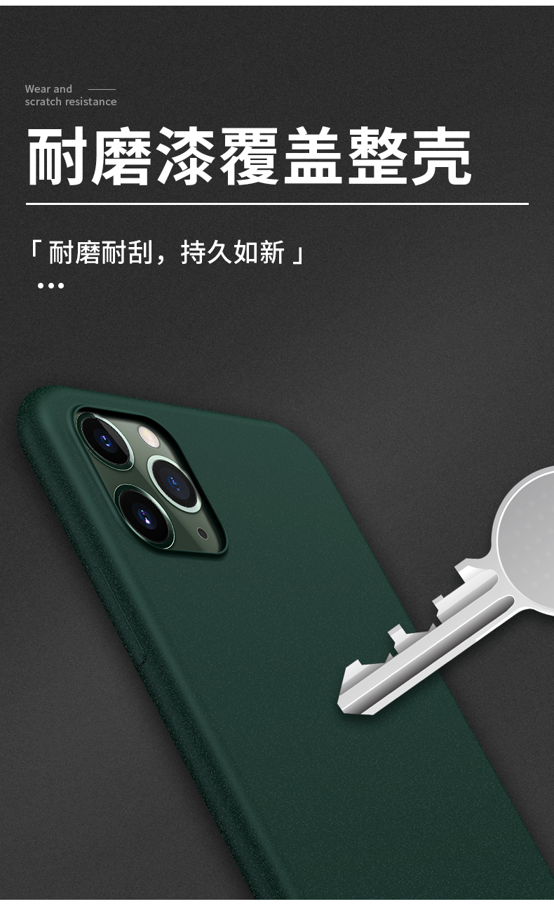 ins努比亚z20手机壳z11磨砂硅胶max软壳z11mini全包防摔套nx531j网红