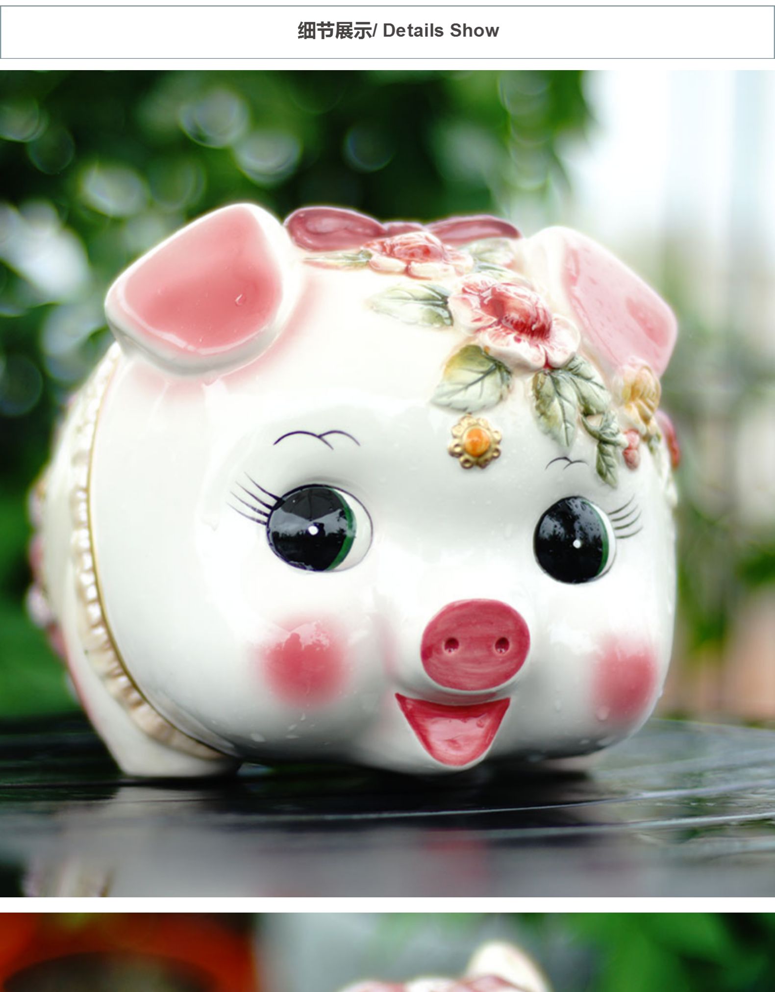 三维工匠创意礼品 三维工匠猪陶瓷储蓄罐大号存钱罐装饰零钱罐欧式