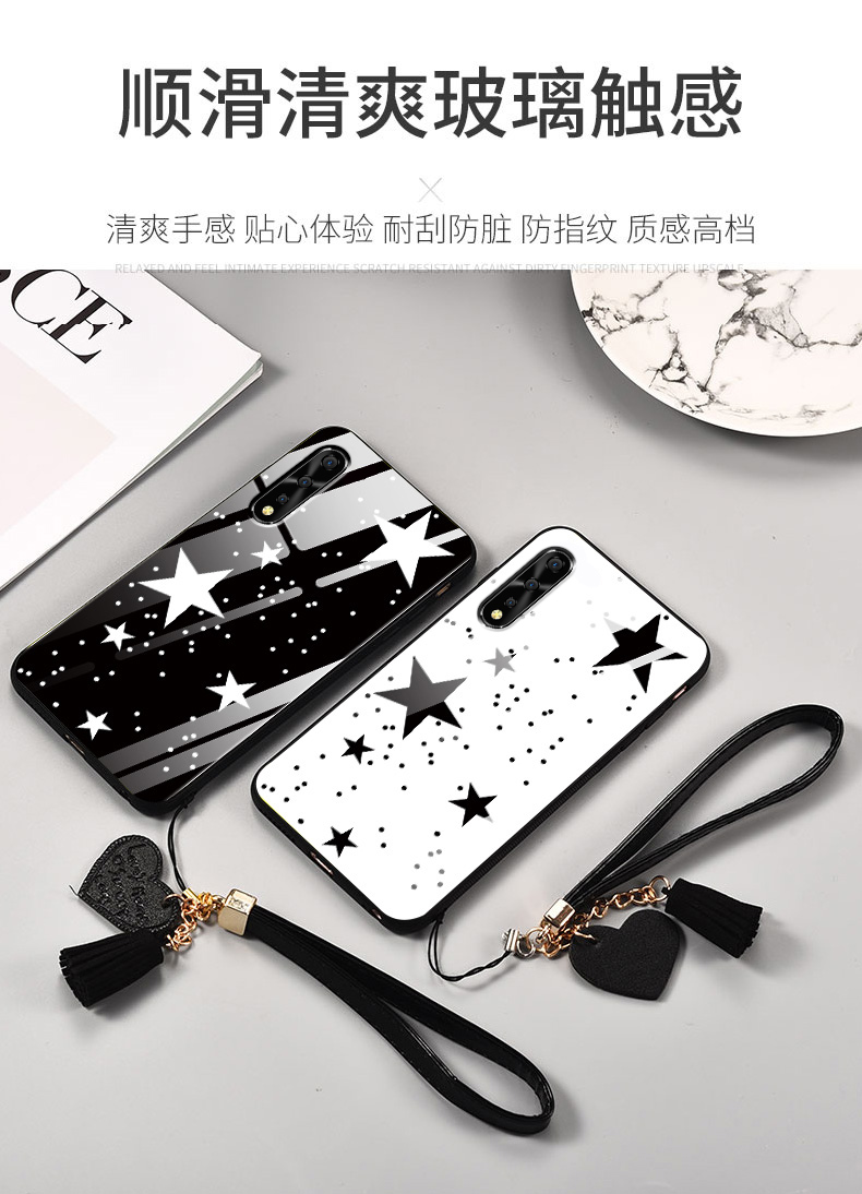 超级新品 vivoy7s手机壳网红创意星星波点玻璃壳男女y3个性防摔硅胶