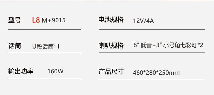 【万利达(malata)时尚迷你/组合音响m 9017b】 万利达(malata)l12b