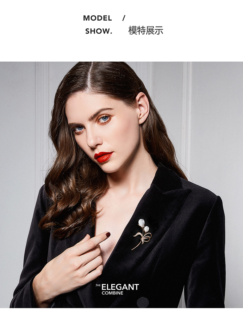 伟德bv1946官网-李昀锐、易烊千玺、张若昀…这枚小小的“石上鸟”胸针才是真正