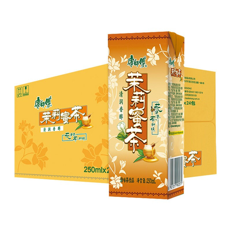 康师傅茉莉蜜茶茉莉花茶饮料250ml24盒12盒整箱装宅家囤货