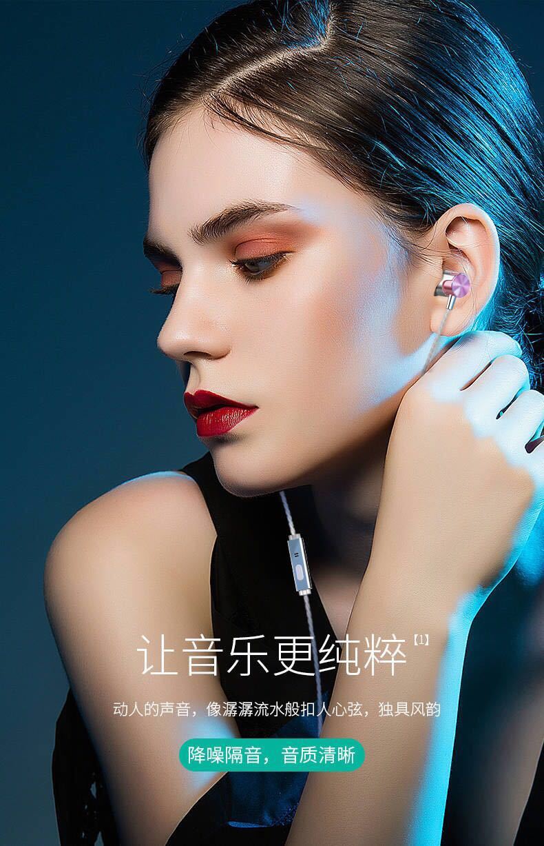 唱歌专用耳机全民k歌录音带耳返有线入耳式适用oppo华为vivo小米闪爆