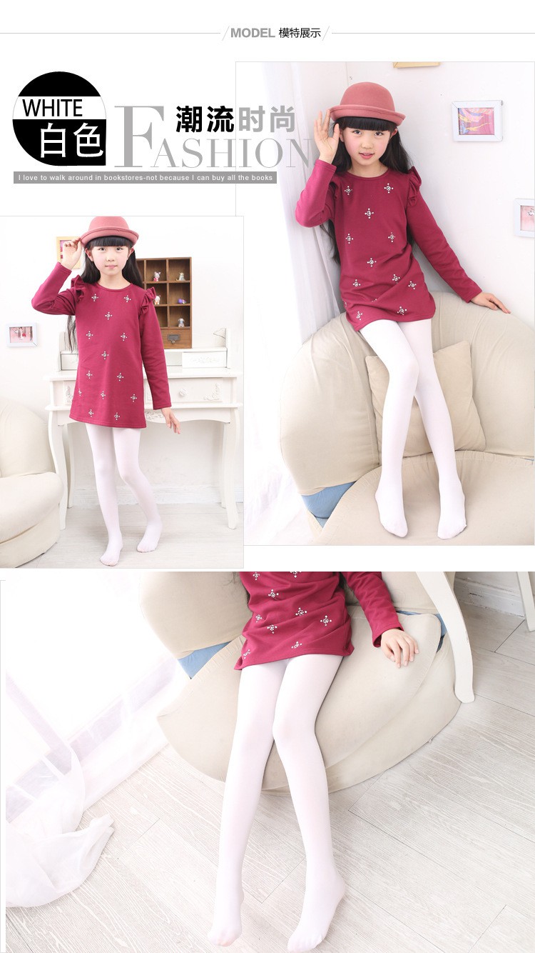 夏薄天鹅绒女童连裤袜儿童校服袜大童白色舞蹈袜丝袜 费琳