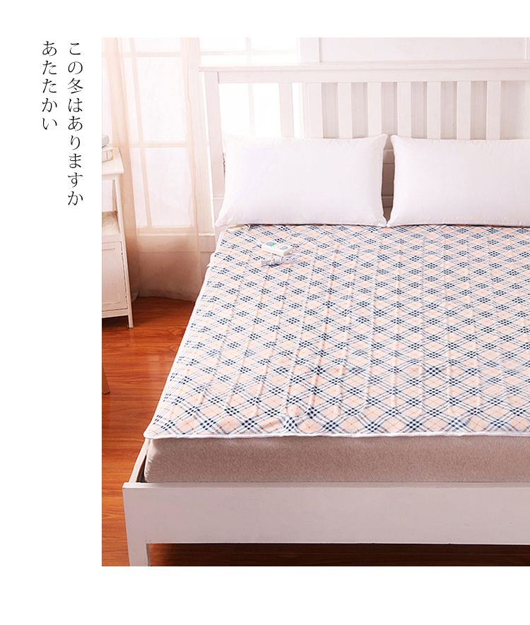 水暖毯双人双控调温水循环安全辐射无家用电褥子单人宿舍电热毯羽丝棉