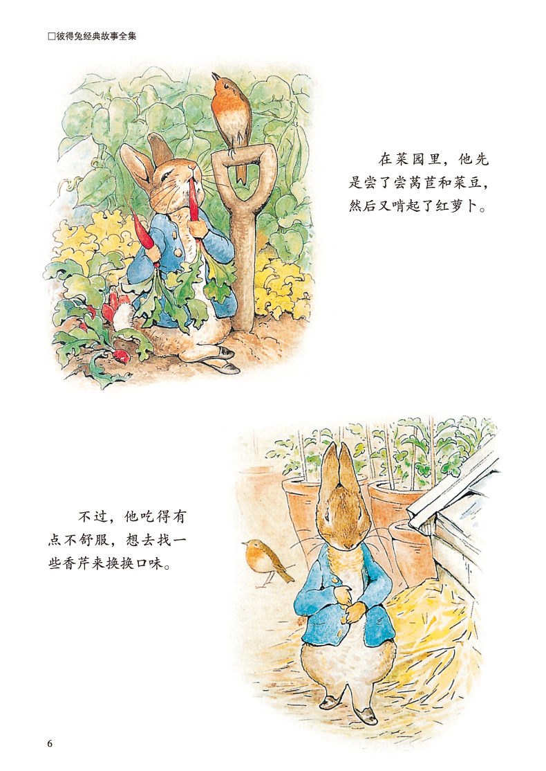 《rfeqhdosyydjcdyrukkmpewqodsdgrnyieiybfdywsphn