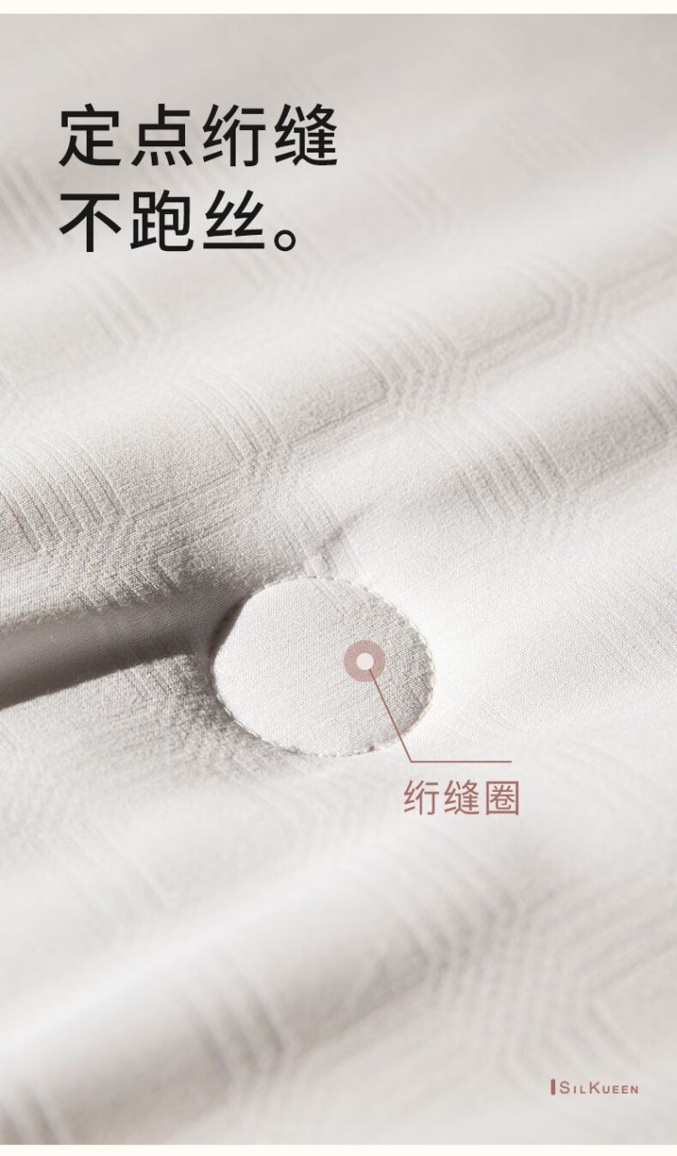 详情-10
