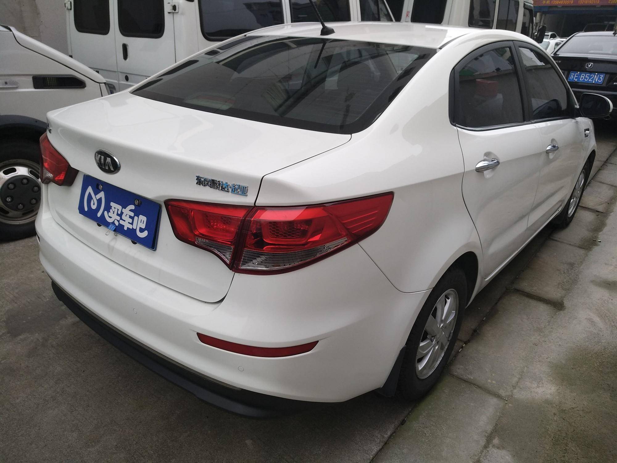 订金销售2015款起亚k2三厢14latgls分期购二手汽车