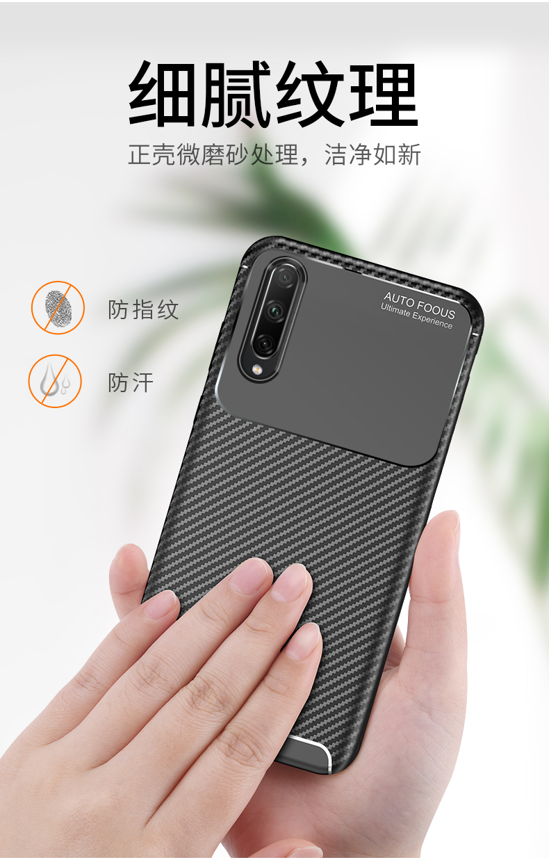 赫苛阁华为荣耀play3手机壳play保护硅胶套paly3全包play3e软壳防摔