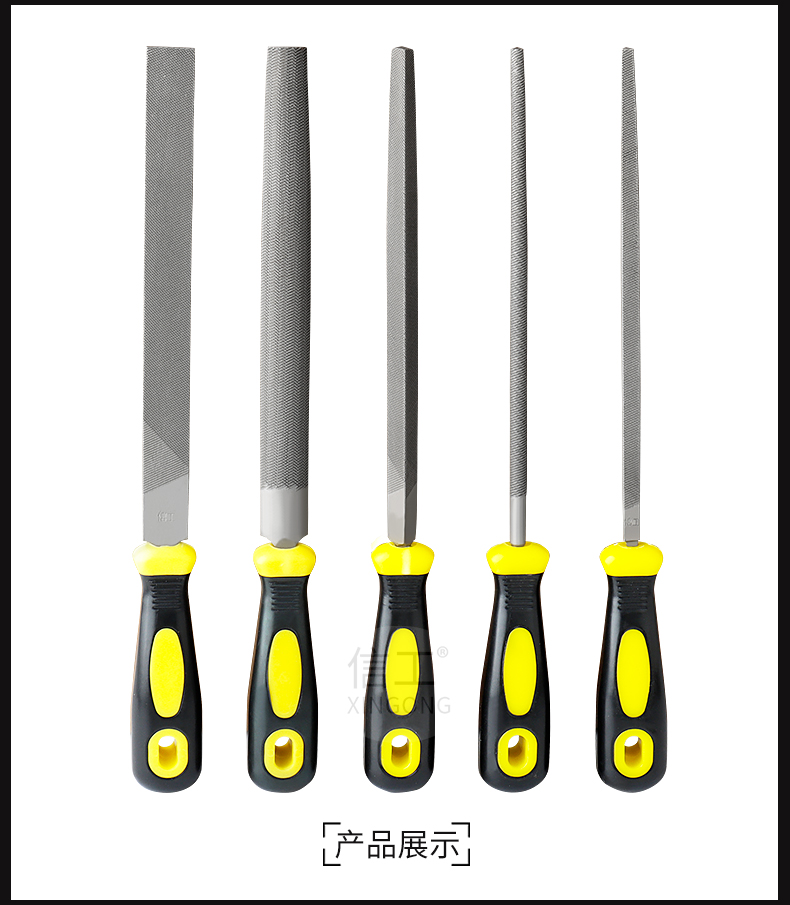 jing ping粗齿锉刀手工钢锉金属打磨铁工具扁平矬子半圆三角搓木工挫