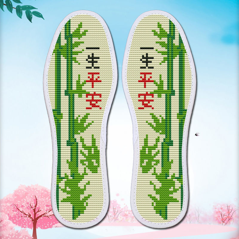 十字绣鞋垫精准印花带针线半成品男女绣花鞋垫