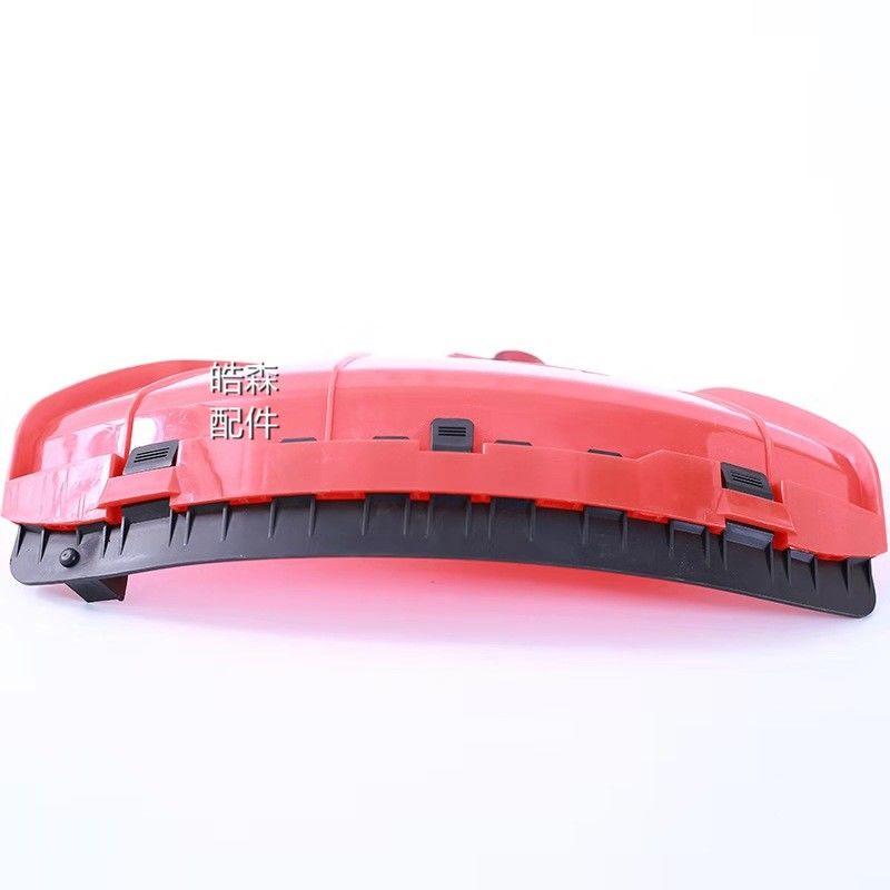 割草机挡草板大号小号割草机绿篱机打草除草机护板防护罩挡泥板割草机