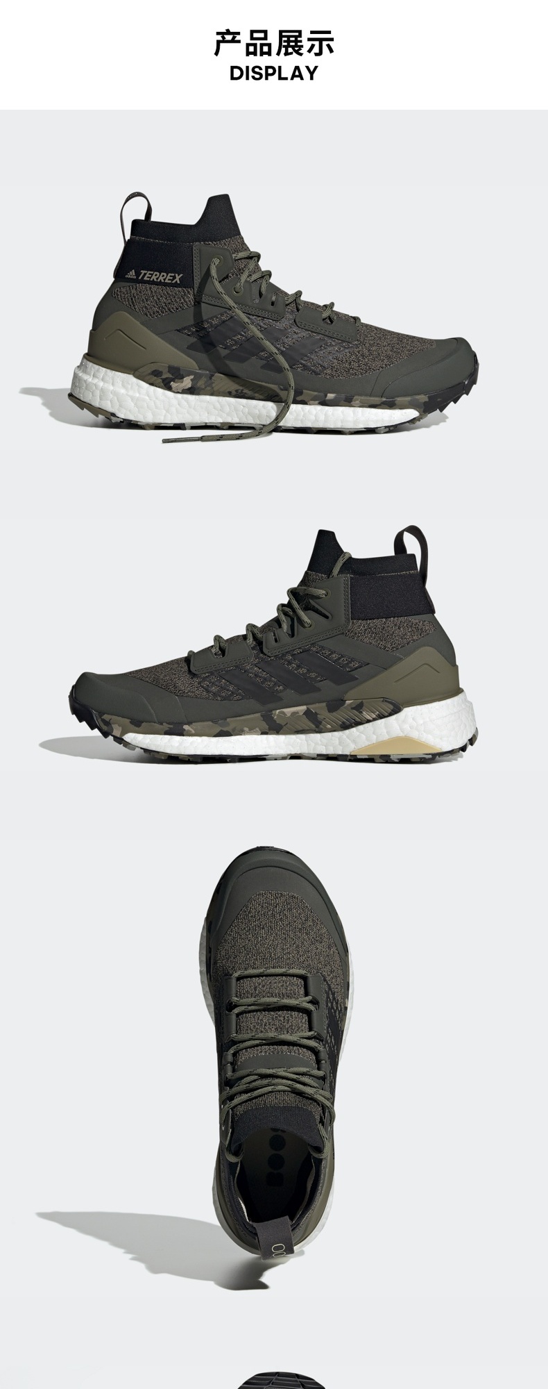 adidas Terrex AX3 Gore-Tex GTX EF0774 shoes - Best shoes SneakerStudio