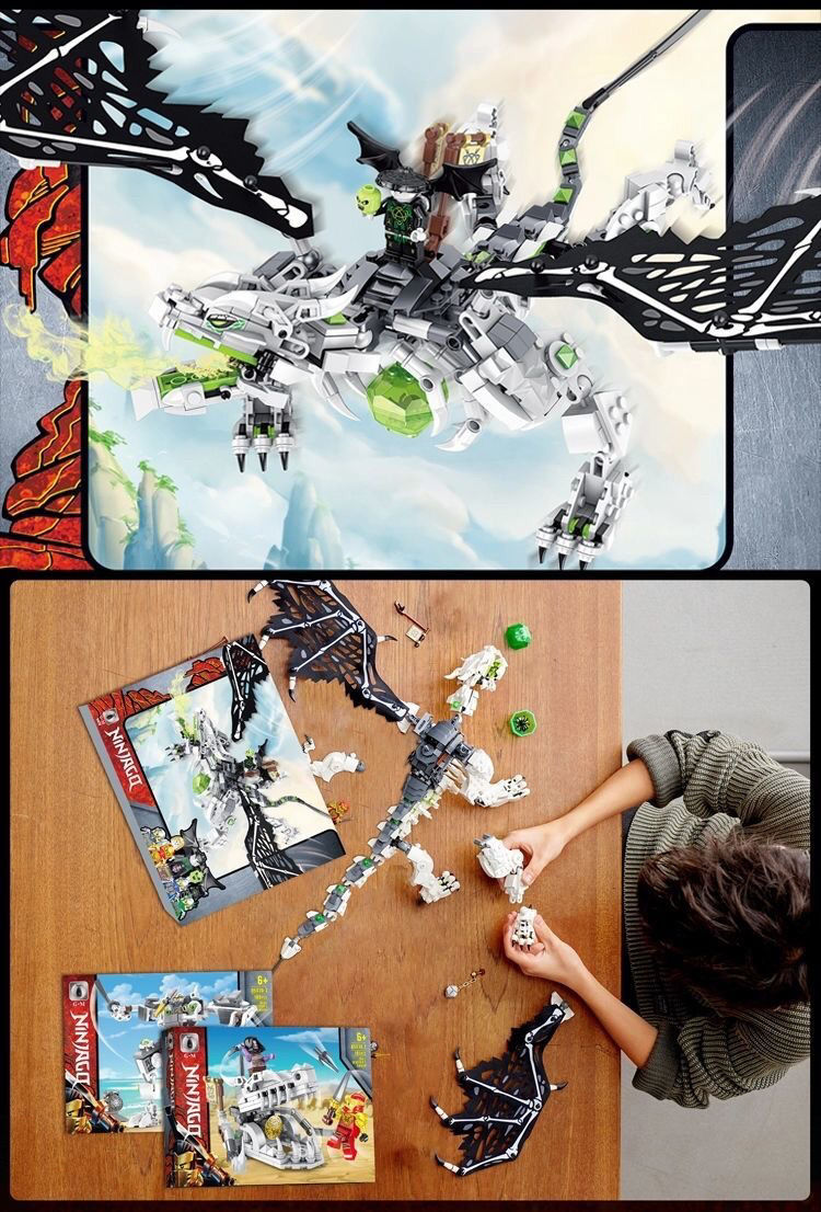 乐高幻影忍者骷髅巫师的飞龙71721拼装男孩益智兼容乐高积木玩具骷髅