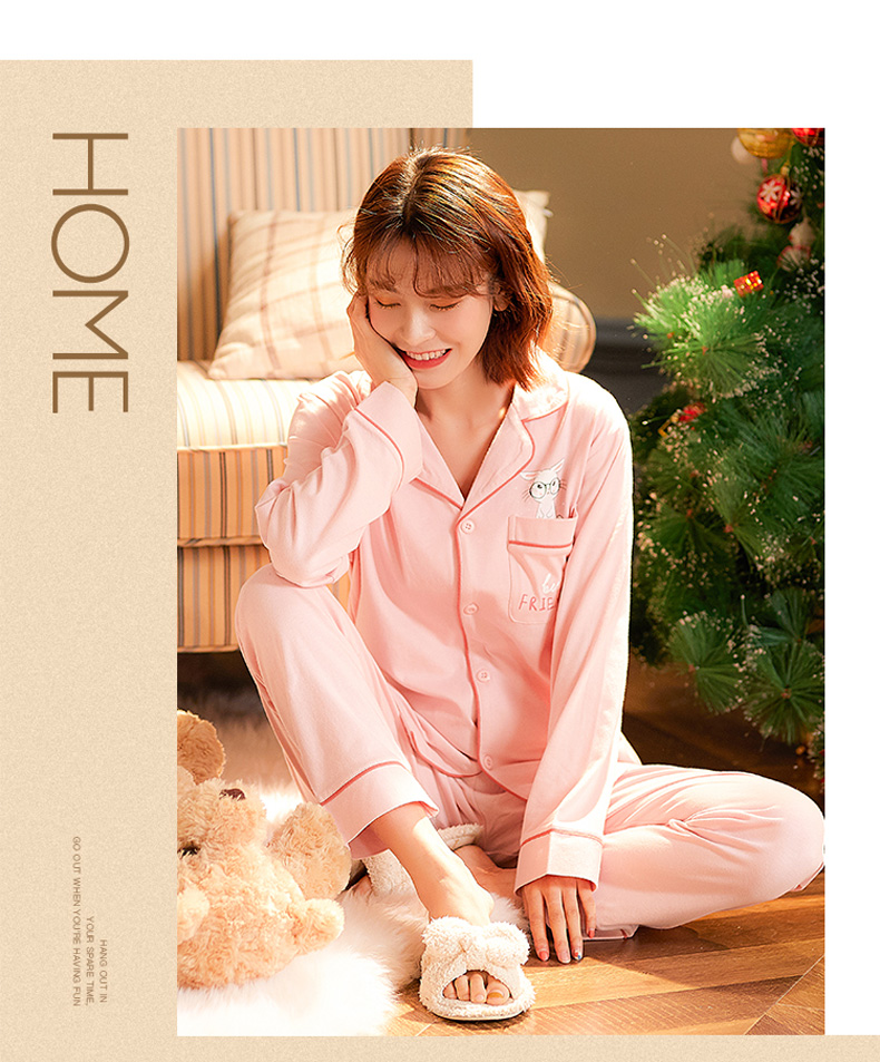 猫人春夏女款长袖简约可爱家居服套装