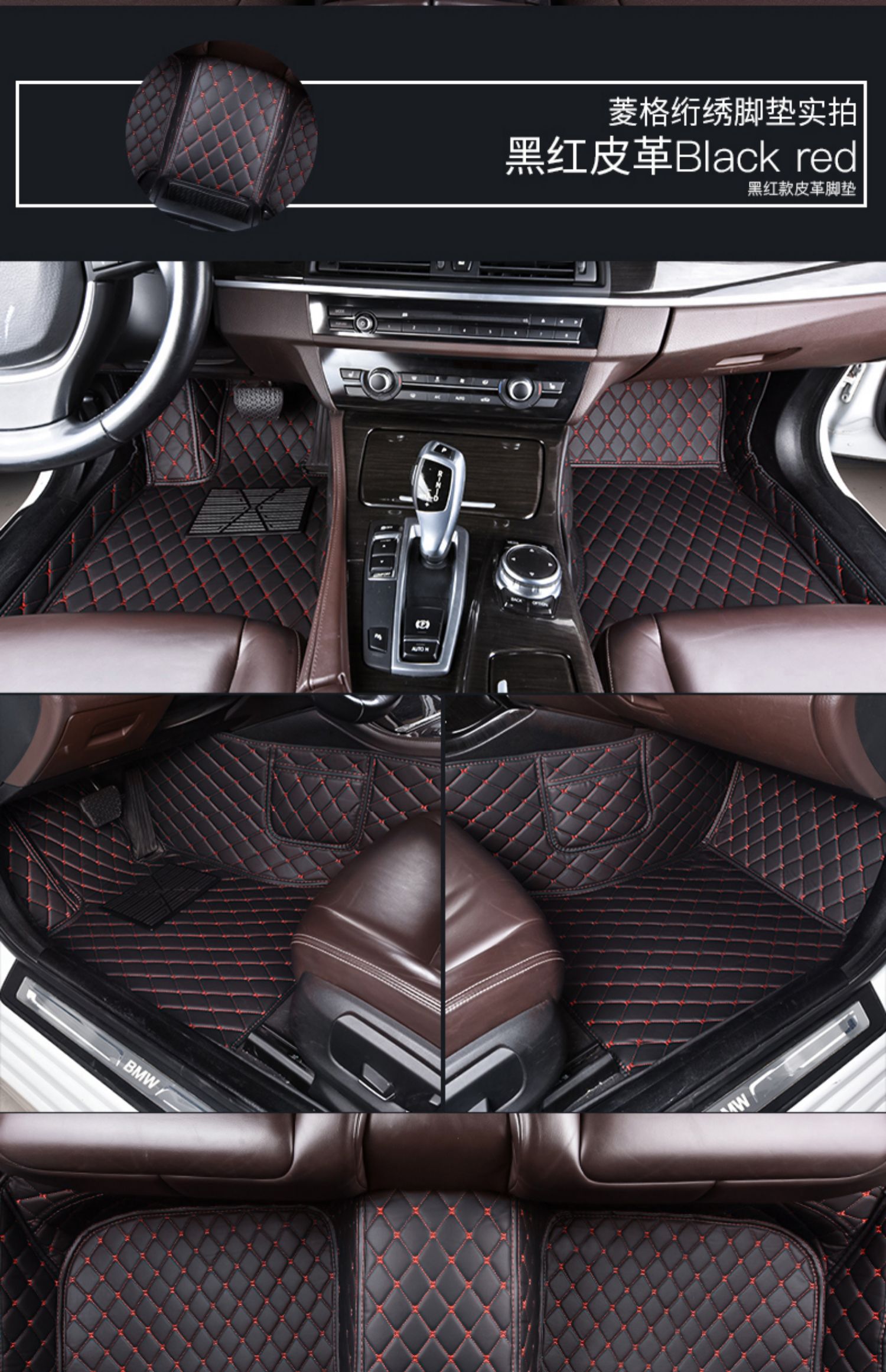 全包围丝圈双层汽车脚垫专用名爵zsmg7mg6mg3sw锐腾锐行gt大双层咖色