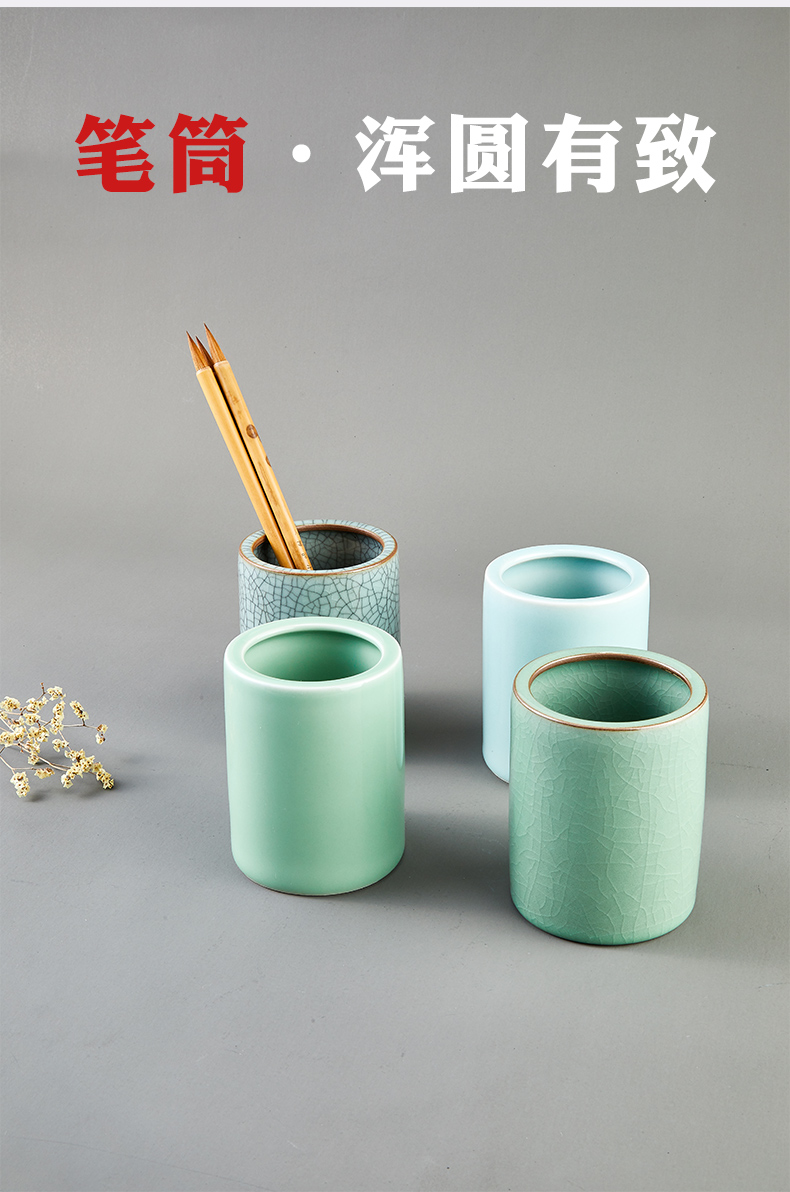 多功能墨池陶瓷笔洗复古笔筒学生带盖砚台初学者练毛笔字画国画装墨汁