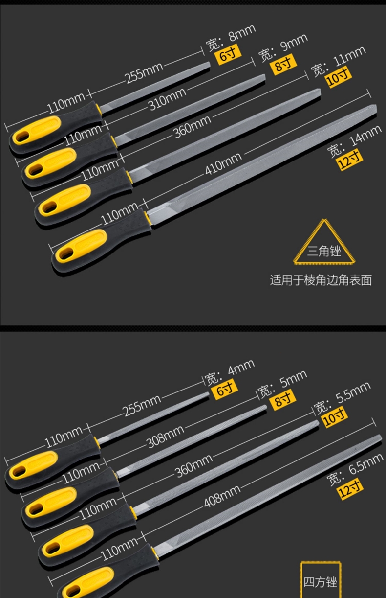 阿斯卡利ascari三角锉钢锉刀钳工金属锉三角钢锉刀整形锉高碳钢材质